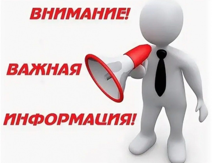 Перечень признаков возможной подготовки диверсионно-террористического акта. Перечень признаков возможной подготовки диверсионно-террористического акта.